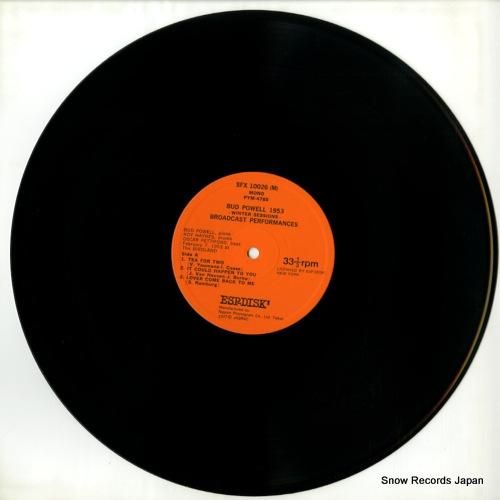 バド・パウエル - バド・パウ