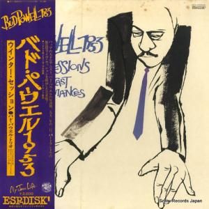 Хɡѥ - Хɡѥ룱󥿡å - SFX-10026(M)