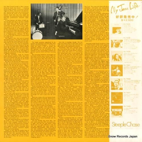 バド・パウエル - ゴールデン