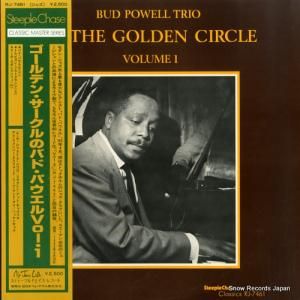 バド・パウエル - ゴールデン・サークルのバド・パウエル1 - RJ-7461