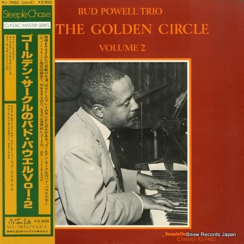 バド・パウエル - ゴールデン