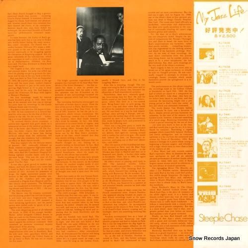 バド・パウエル - ゴールデン