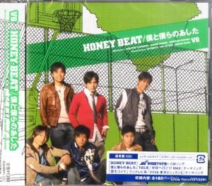 CD: V6 - honey beat - AVCD-31188