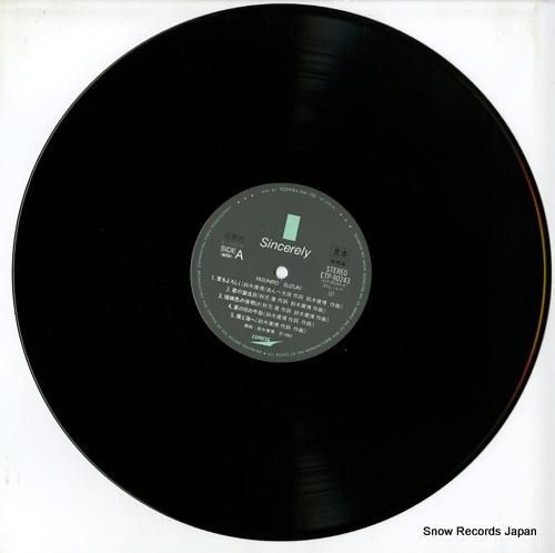 鈴木康博 - シンシアリイ -