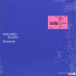 ڹ - 󥷥ꥤ - ETP-90243