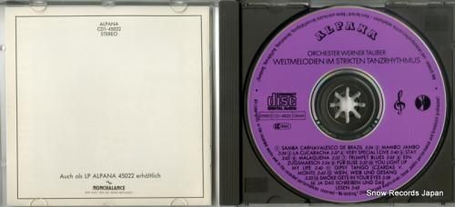 CD: ヴェルナー・タウバー