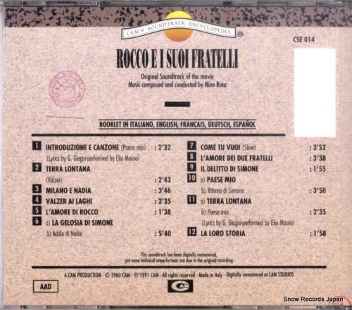 CD: ニーノ・ロータ - r