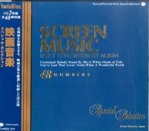 CD: V/A - ǲ費ڡڥ롦쥯 - E-TWE5