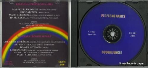 CD: カレワラ - peop