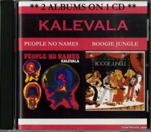 CD:  - people no names / boogie jungle - ER-001