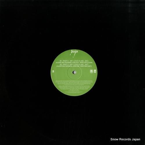 マイア - my love i