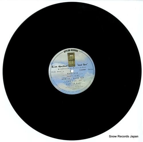 リンダ・ロンシュタット - 激