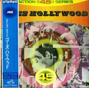 ޡƥ - ƥ쥪󡦥ϥꥦå - SA-5