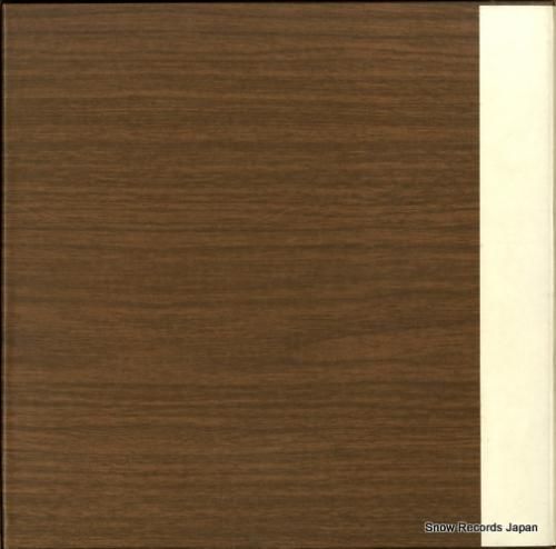 ビックス・バイダーベック -