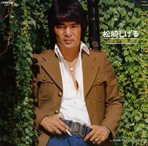 ꤷ - ٥ȡҥåȡХ - GX-27