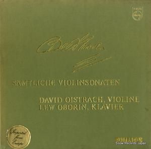 ダヴィッド・オイストラフ - beethoven; samtliche violinsonaten - 835245