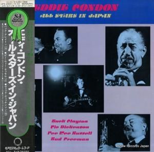 ǥɥ - 롦󡦥ѥ - UPS-2069-70-CH