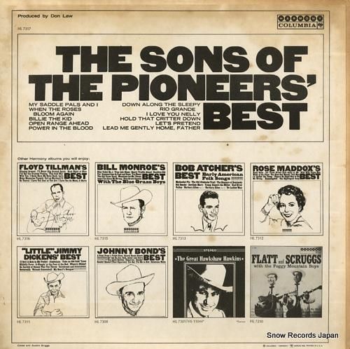 サンズ・オブ・ザ・パイオニアー