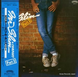 ミスター・スリム・カンパニー - パート2 - 25P-4
