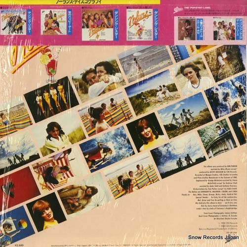 ノーランズ - 恋のハッピー・