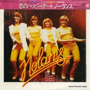ノーランズ - 恋のハッピー・デート - 25.3P-244