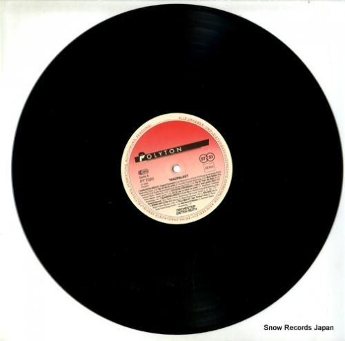 ディーター・ライス - tan