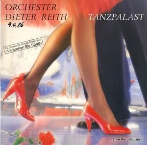 ǥ饤 - tanzpalast - PT7020