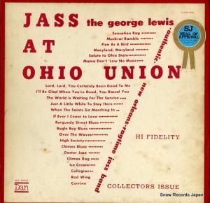 硼륤 - jass at ohio union - VC-8001