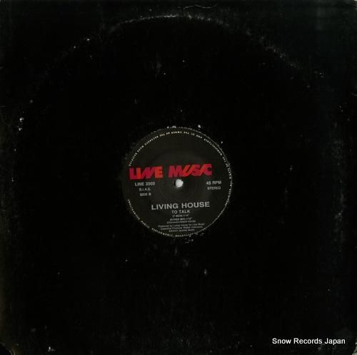 リヴィング・ハウス - to