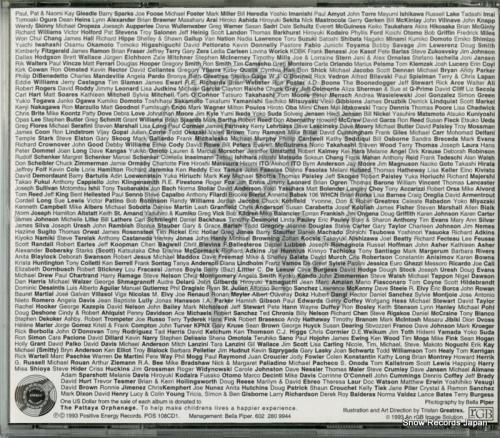 CD: マイケル・シェンカー