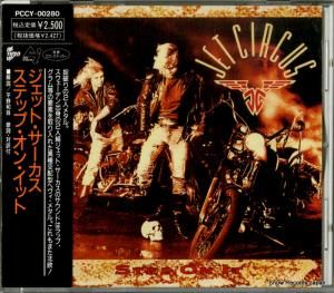 CD: åȡ - ƥåס󡦥å - PCCY-00280