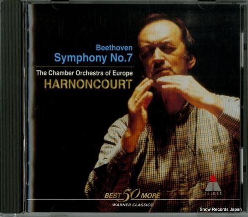 CD: ニコラウス・アーノンク