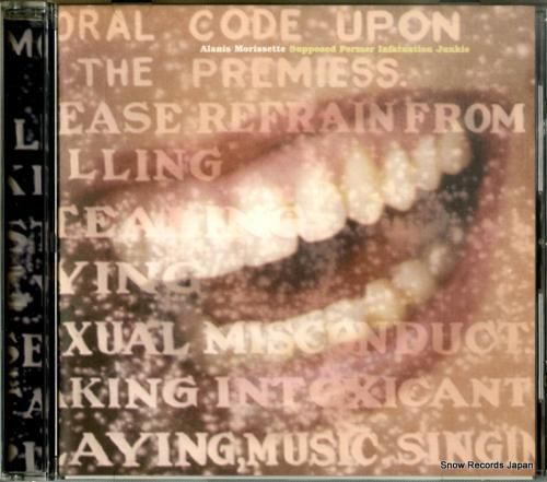 CD: アラニス・モリセット