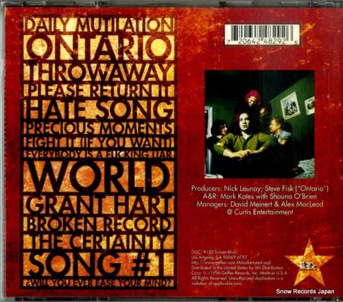 CD: ポウジーズ - ama