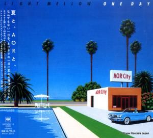 CD: V/A - light mellow one day - SICP4791