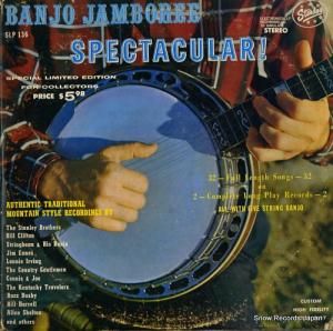 V/A - banjo jamboree spectacular - S-SLP-9-136