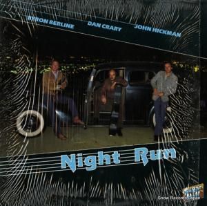 V/A - night run - SH-3739