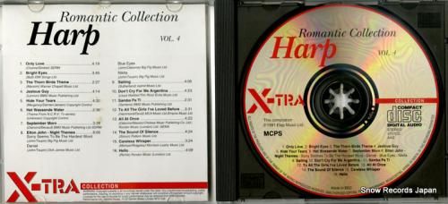 CD: アーネスティン・ストー