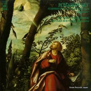 ʡɡС󥹥 - 㥤ե裶֥ûĴʣȡ - FCCA-29