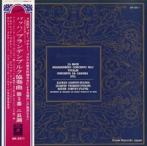 アルフレッド・コルトー - バッハ:ブランデンブルク協奏曲第5番 - GR-2211