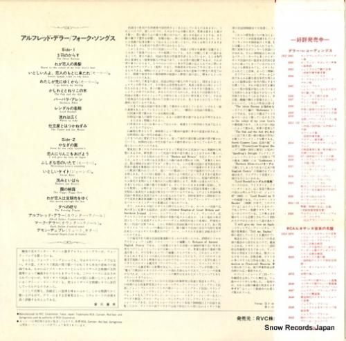 アルフレッド・デラー - フォ