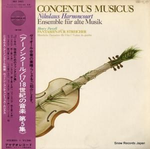 ˥饦Υ󥯡 - β裵 - MO1021