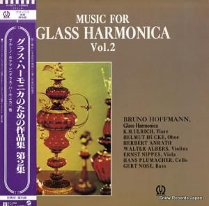 ֥롼Ρۥեޥ - 饹ϡ˥Τκʽ裲 - H-5027V