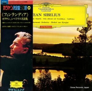 ヘルベルト・フォン・カラヤン - フィンランディア/カラヤン・シベリウス名演集 - MG2039