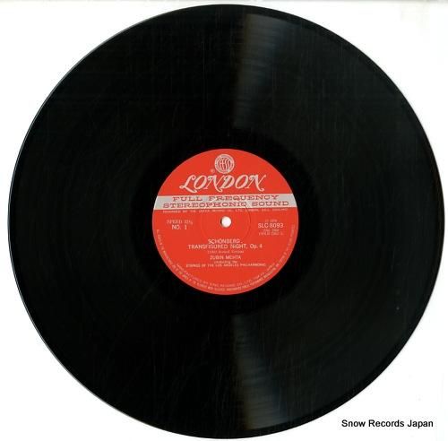 ズービン・メータ - シェーン