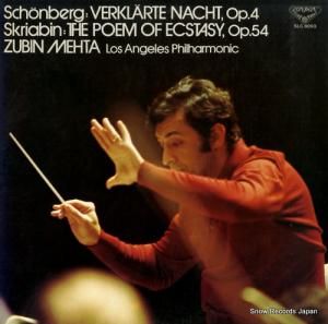 ӥ󡦥᡼ - ٥륯줿롢ʣ - SLC8093