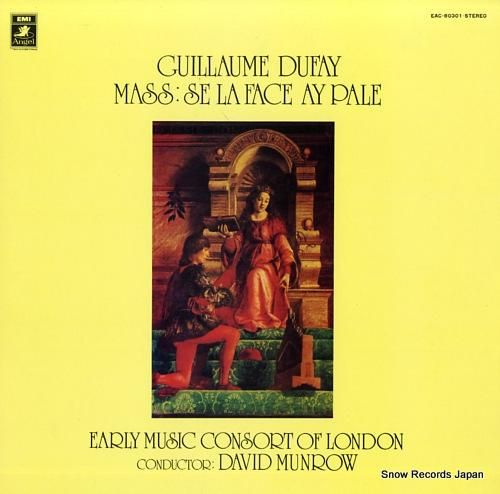 デイヴィッド・マンロウ - デ