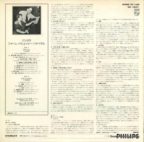 シャルル・パンゼラ - パンゼ