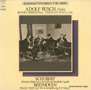 ɥա륭 - 塼٥ȡԥλն裲 - SOCU15