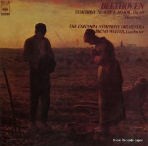 ブルーノ・ワルター - ベートーヴェン:交響曲第6番「田園」 - FCCA239